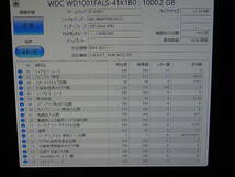 3.5インチ HDD　1TB★中古品★20_画像3