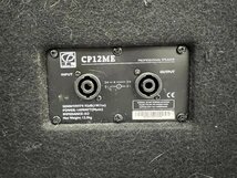 Y1045　ジャンク品　PA機器　PAスピーカー　Classic Pro　クラシックプロ　CP12ME　ペア　【2個口発送】_画像9