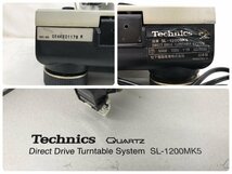 Y1205　中古品　オーディオ機器　ターンテーブル　Technics　テクニクス　SL-1200 MK5_画像8