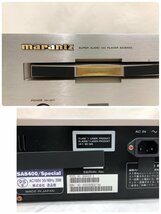 Y1097　中古品　オーディオ機器　CDプレーヤー　Marantz　マランツ　SA8400　【元箱付き】_画像8