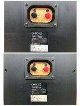 Y1158　中古品　オーディオ機器　スピーカー　DIATONE　ダイヤトーン　DS-1000C　ペア　【直接取引限定商品】_画像6