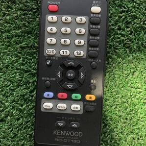ケンウッド 地デジチューナー用リモコン RC-DT130 KENWOOD