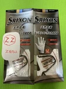 新品 SRIXON GGG-S003ダンロップ　スリクソン　ゴルフグローブ　サイズ22 左2枚