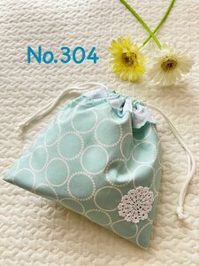 No.304＊コットン刺繍フリルレースぺたんこ巾着袋(まち無し)＊ハンドメイド＊