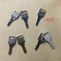 名古屋限定送料無料　ITOKI　スチールロッカー　4人用　美品　ホワイト　スリム　事務機　オフィス家具　スペアーキー1本足りません_画像9