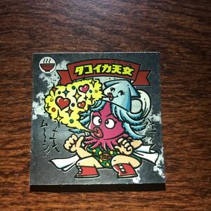 タコイカ天女　旧ビックリマン 