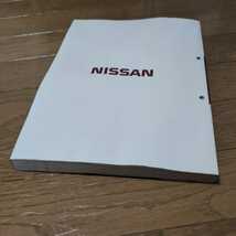 スカイライン R34 新型車解説書 R34型系車の紹介 HR34 ER34 ENR34 1998.05 平成10年5月_画像9