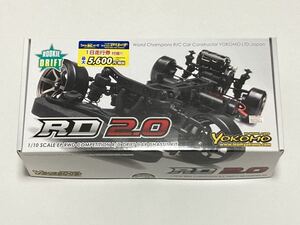 ◆YOKOMO ヨコモ RD2.0 RDR-020 ルーキードリフト ラジドリ 2駆 RWD yd-2 yd2 SD MD 4ギヤ 反トルク ◆