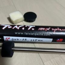 GHK-AR 265mm T.N.T APS-X system T-HOP GBB レトロフィットキット　※現状品_画像2