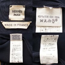 【エルメス】Hermes　ゴルチエ期 シルク ケープ付き ノースリーブ シャツ ワンピース ネイビー 34 【中古】【正規品保証】202225_画像9