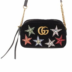 【グッチ】Gucci　GGマーモント スター ベロア チェーンショルダーバッグ 447632 ブラック 【中古】【正規品保証】203142