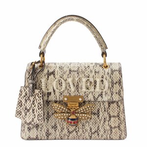 【グッチ】Gucci　ナムクイーンマーガレット LOVED パイソン柄 レザー ハンドバッグ 476541 ベージュ 【中古】【正規品保証】203156