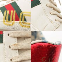 【グッチ】Gucci　ロゴ メタリック エース ローカットスニーカー 525268 ホワイト 37 1/2 【中古】【正規品保証】202788_画像9