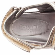 【シャネル】Chanel　ココマーク マトラッセ コンフォートサンダル G31848 シルバー 38 【中古】【正規品保証】202536_画像7