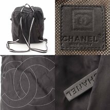 【シャネル】Chanel　スポーツライン デカココマーク ナイロン バックパック リュック ブラック 【中古】【正規品保証】203798_画像7