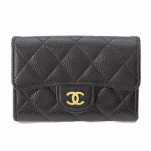 【シャネル】Chanel　マトラッセ キャビアスキン ゴールド金具 カードケース 名刺入れ AP0214 ブラック 【中古】【正規品保証】200258