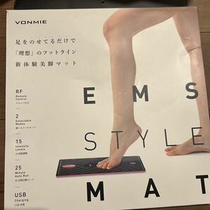 ●VONMIE EMS STYLE MAT スタイルマット 美脚マット エクササイズ 簡単フィットネスの画像1