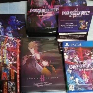 【PS4】 UNDER NIGHT IN-BIRTH II Sys：Celes [Limited Box]　美品