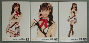 SKE48 末永桜花 生写真 『1！2！3！4！ヨロシク！』衣装 2024.02