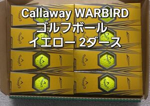 #Callaway WARBIRD ゴルフボール イエロー 2ダース(24球入) 新品