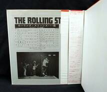 【帯付LP】 ローリング・ストーンズ The Rolling Stones / アフターマス（余波） Aftermath （ポートレイト付・日本独自ジャケット盤）_画像2