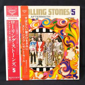 【帯付LP】 ローリング・ストーンズ The Rolling Stones / アフターマス（余波） Aftermath （ポートレイト付・日本独自ジャケット盤）の画像1