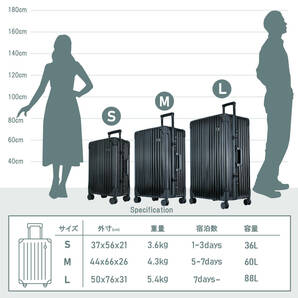 【新品】格安 キャリーケース ブラック Mサイズ スーツケース アルミフレーム 軽量 頑丈 5泊～7泊の画像9