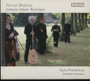 Reincken: Hortus Musicus Vol.1