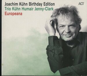 CD/2CD/ JOACHIM KUHN / BIRTHDAY EDITION / ヨアヒム・キューン / 輸入盤 デジパック 2枚組 ACT6017-2 40325