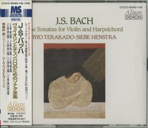 CD/ 2CD / 寺神戸亮、ヘンストラ / J.S.バッハ：ヴァイオリンとチェンバロのためのソナタ全集 / 国内盤 帯付 COCO-80465/66 40303