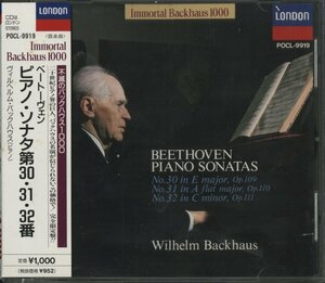 CD/ バックハウス / ベートーヴェン：ピアノソナタ第30番、31番、32番 / 国内盤 帯付 POCL-9919 40307