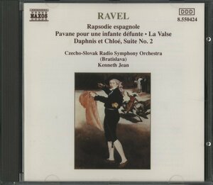 【輸入盤】 Ｒａｖｅｌ；Ｒａｐｓｏｄｉｅ Ｅｓｐａｇｎｏｌｅ／ＭａｕｒｉｃｅＲａｖｅｌ （作曲） ＫｅｎｎｅｔｈＪｅａｎ （指揮） Ｂｒａ