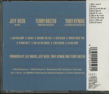 CD/ JEFF BECK / GUITAR SHOP / ジェフ・ベック、テリー・ボジオ、トニー・ハイマス / 国内盤 帯付 25・8P5301 40309M_画像2