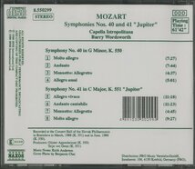 CD / ワーズワース、カペラ・イストロポリターナ / モーツァルト：交響曲第40番、第41番「ジュピター」/ 輸入盤 8.550299 40312_画像2