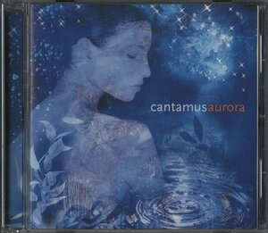 CD / CANTAMUS / AURORA / カンタマスガールズ合唱団 / 輸入盤 8573-87312-2 40312