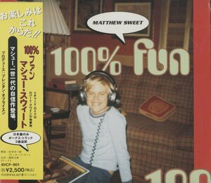 CD/ MATTHEW SWEET / 100% FUN / マシュー・スウィート / 国内盤 帯付 BVCP-801 40312