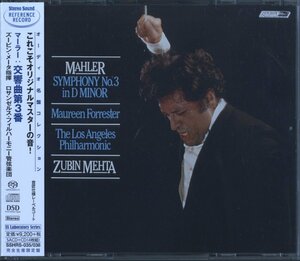 CD/4CD / メータ、ロサンゼルスフィル / マーラー：交響曲第3番 / 国内盤 STEREO SOUND 4枚組 帯付 SACD SSHRS-035/38 40323