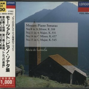 CD/ ラローチャ / モーツァルト：ピアノ・ソナタ第8番、第11番「トルコ行進曲付き」、第14番、第15番 / 国内盤 帯付 POCL9843 40229Mの画像1