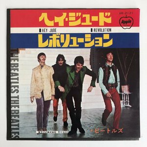 EP/ THE BEATLES / HEY JUDE / REVOLUTION / 国内盤 APPLE AR-2121 40315