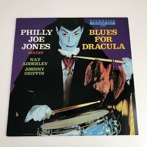 LP/ PHILLY JOE JONES / BLUES FOR DRACULA / US盤 OJC OJC-230 40315