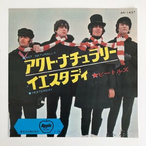 EP/ THE BEATLES / ACT NATURALLY / YESTERDAY / 国内盤 APPLE AR-1437 40315