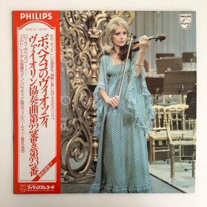 LP/ ボべスコ、レーデル / ヴィオッティ：ヴァイオリン協奏曲第22番、第23番 / 国内盤 帯 PHILIPS 27PC-4 40320