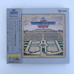 【美品】CD/ カール・リヒター / J.S.バッハ：ブランデンブルク協奏曲（全6曲） / 国内盤 ESOTERIC SACD 帯付 ESSA-90221/2 40319の画像1