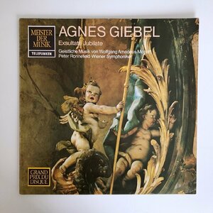 LP/ ギーベル / モーツァルト：宗教曲集 / ドイツ盤 TELEFUNKEN 6.41154 40323