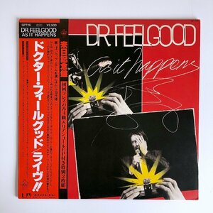 LP/ DR. FEELGOOD / AS IT HAPPENS / 国内盤 帯・ライナー・EP UNITED ARTISTS GP725 40323