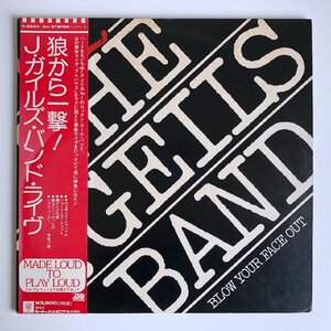 LP/ THE J. GEILS BAND / LIVE BLOW YOUR FACE OUT / J・ガイルズ・バンド / 国内盤 2枚組 帯・ライナー ATLANTIC P-5534/5A 40326