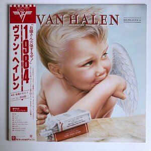 LP/ VAN HALEN / 1984 / ヴァン・ヘイレン / 国内盤 帯・ライナー WARNER P-11369 40326