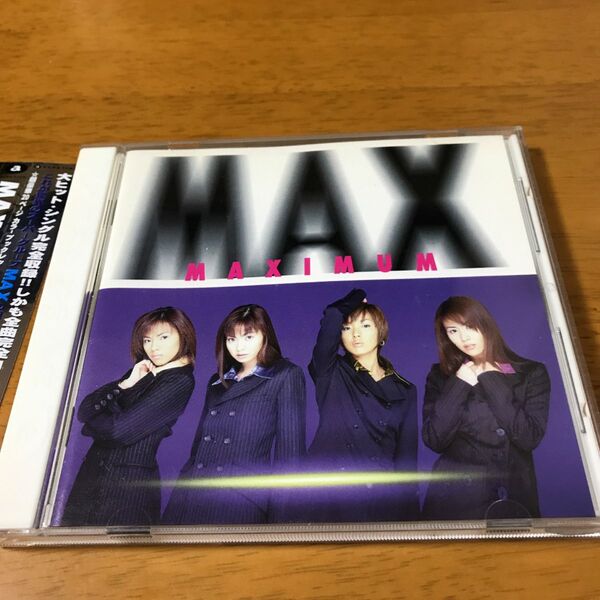 MAX/MAXIMUM