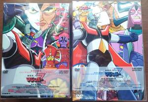 DVD Mazinger Z Great Mazinger театр версия BOX комплект покупка дополнительный подарок Getter Robo Grendizer 