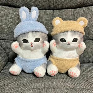 にゃんぱんつ BIGぬいぐるみ モフサンド mofusand 全2種セット 新品タグ付き保管品